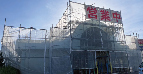 修繕・改修工事での足場施行